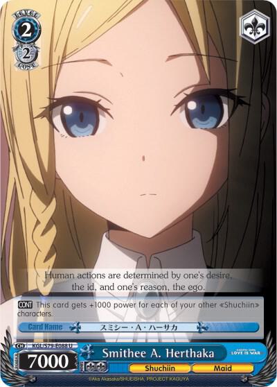 Smithee A. Herthaka - [Kaguya-sama: Love is War] | Gear Gaming Fayetteville