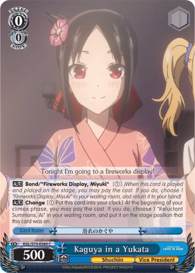 Kaguya in a Yukata - [Kaguya-sama: Love is War] | Gear Gaming Fayetteville