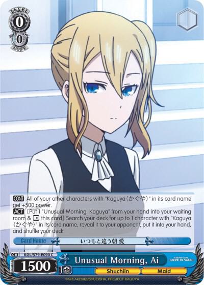Unusual Morning, Ai - [Kaguya-sama: Love is War] | Gear Gaming Fayetteville
