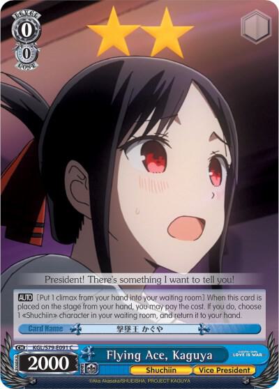 Flying Ace, Kaguya - [Kaguya-sama: Love is War] | Gear Gaming Fayetteville