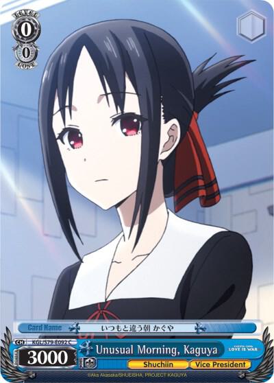 Unusual Morning, Kaguya - [Kaguya-sama: Love is War] | Gear Gaming Fayetteville