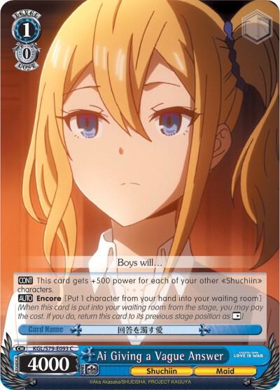 Ai Giving a Vague Answer - [Kaguya-sama: Love is War] | Gear Gaming Fayetteville