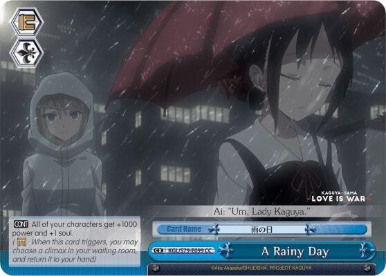 A Rainy Day - [Kaguya-sama: Love is War] | Gear Gaming Fayetteville