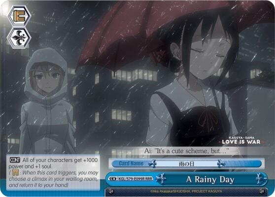A Rainy Day (RRR) - [Kaguya-sama: Love is War] | Gear Gaming Fayetteville