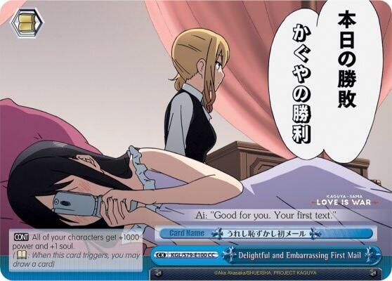 Delightful and Embarrassing First Mail - [Kaguya-sama: Love is War] | Gear Gaming Fayetteville