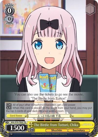 The Birdie from Tottori, Chika - [Kaguya-sama: Love is War] | Gear Gaming Fayetteville