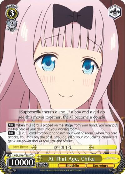 At That Age, Chika - [Kaguya-sama: Love is War] | Gear Gaming Fayetteville