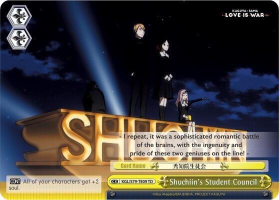 Shuchiin's Student Council - [Kaguya-sama: Love is War] | Gear Gaming Fayetteville