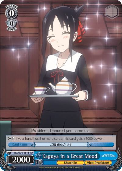 Kaguya in a Great Mood - [Kaguya-sama: Love is War] | Gear Gaming Fayetteville