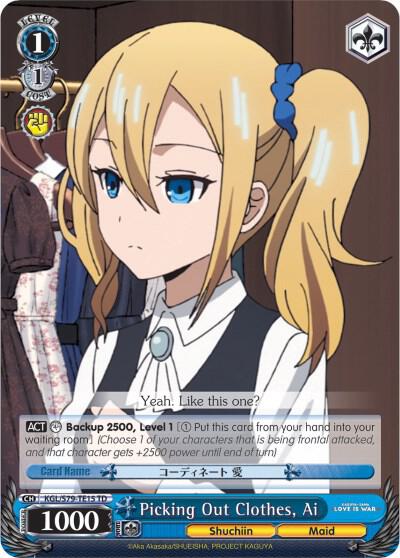 Picking Out Clothes, Ai - [Kaguya-sama: Love is War] | Gear Gaming Fayetteville