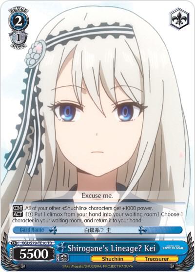 Shirogane's Lineage? Kei - [Kaguya-sama: Love is War] | Gear Gaming Fayetteville