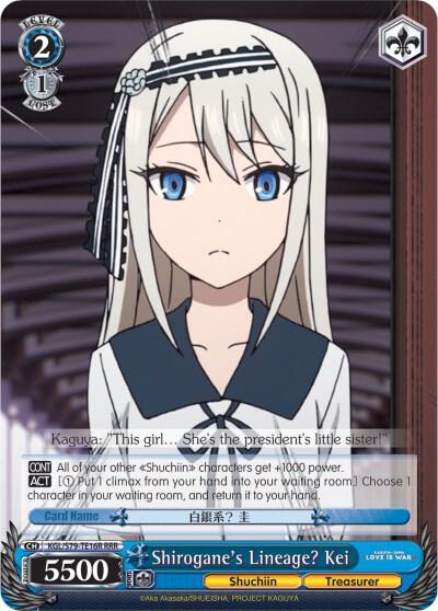Shirogane's Lineage? Kei (RRR) - [Kaguya-sama: Love is War] | Gear Gaming Fayetteville
