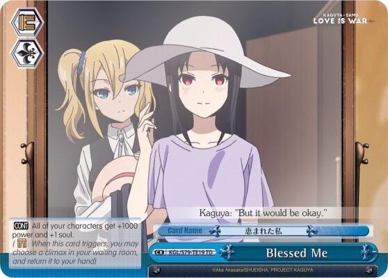 Blessed Me - [Kaguya-sama: Love is War] | Gear Gaming Fayetteville