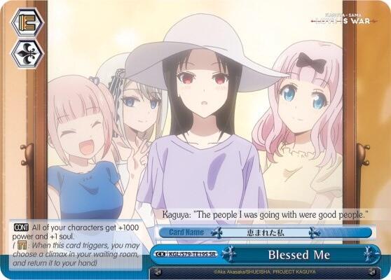 Blessed Me (SR) - [Kaguya-sama: Love is War] | Gear Gaming Fayetteville