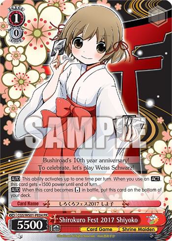 Shirokuro Fest 2017 Shiyoko - [Promo Cards] | Gear Gaming Fayetteville