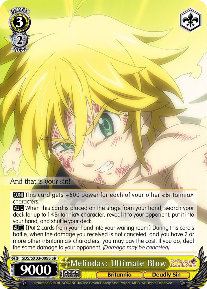 Meliodas: Ultimate Blow (SR) - [The Seven Deadly Sins] | Gear Gaming Fayetteville