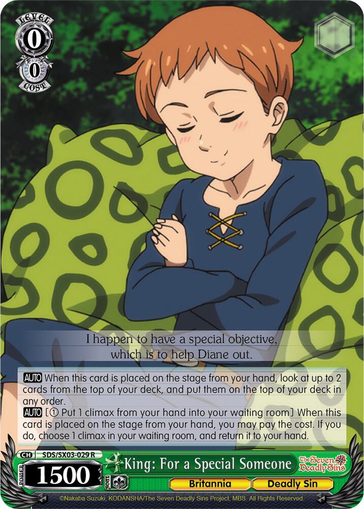 King: For a Special Someone - [The Seven Deadly Sins] | Gear Gaming Fayetteville