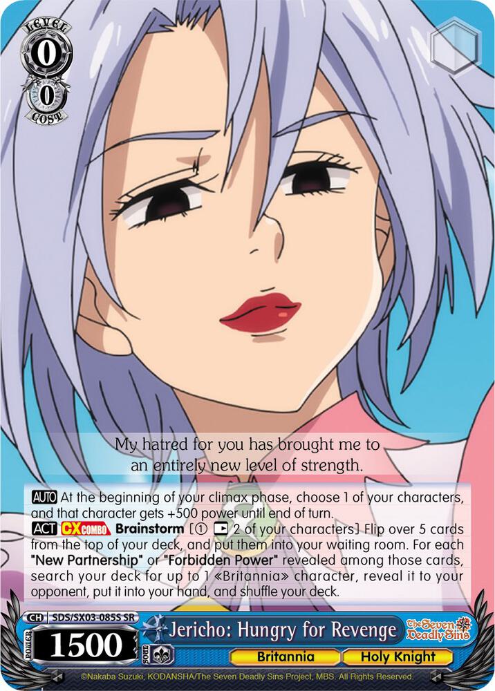 Jericho: Hungry for Revenge (SR) - [The Seven Deadly Sins] | Gear Gaming Fayetteville