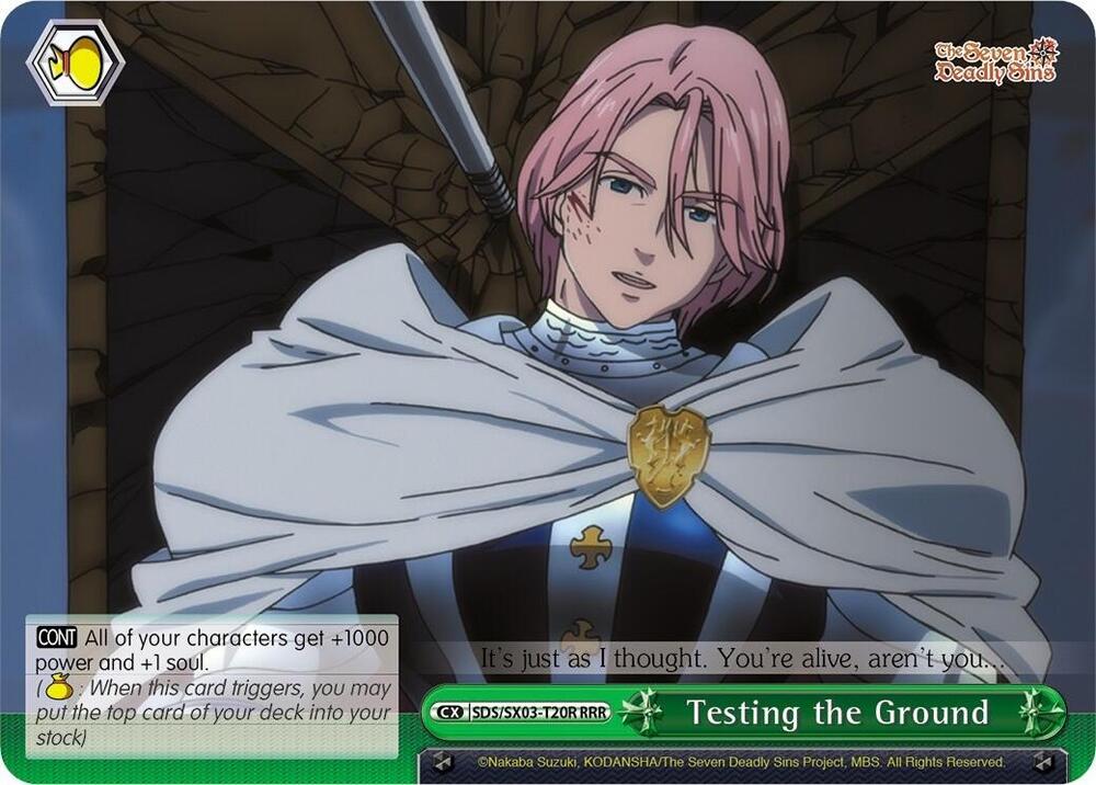 Testing the Ground (RRR) - [The Seven Deadly Sins] | Gear Gaming Fayetteville