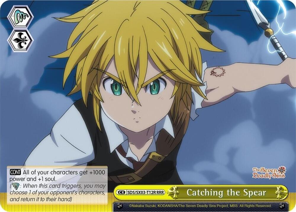 Catching the Spear (RRR) - [The Seven Deadly Sins] | Gear Gaming Fayetteville