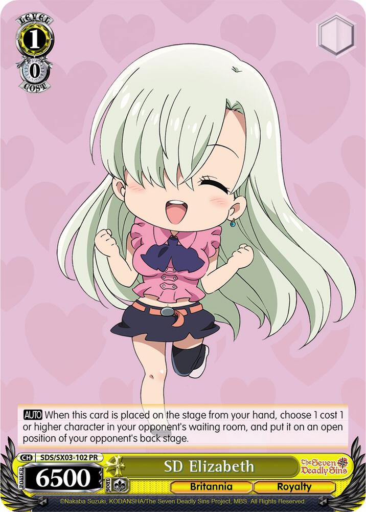 SD Elizabeth - [The Seven Deadly Sins] | Gear Gaming Fayetteville