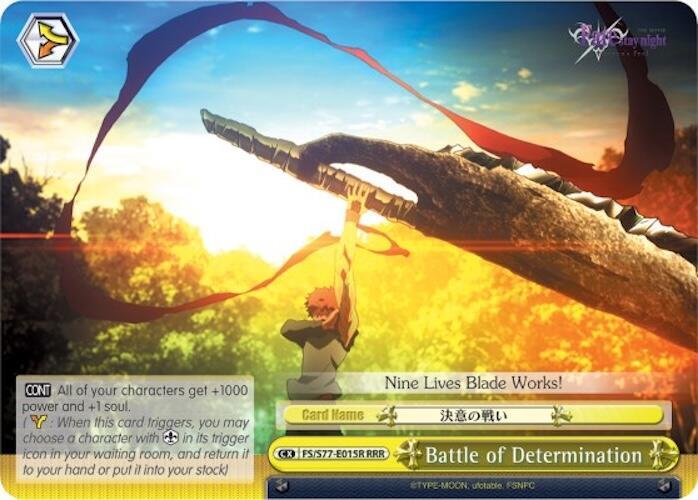 Battle of Determination (RRR) - [Fate/stay night [Heaven’s Feel] Vol.2] | Gear Gaming Fayetteville