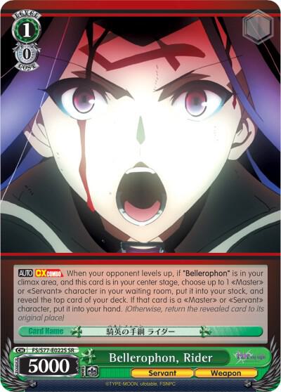 Bellerophon, Rider (SR) - [Fate/stay night [Heaven’s Feel] Vol.2] | Gear Gaming Fayetteville