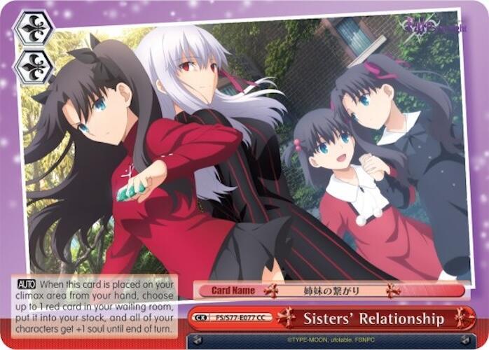 Sisters' Relationship - [Fate/stay night [Heaven’s Feel] Vol.2] | Gear Gaming Fayetteville