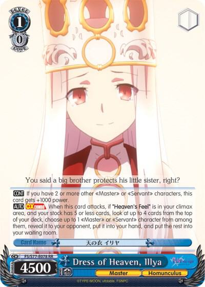 Dress of Heaven, Illya - [Fate/stay night [Heaven’s Feel] Vol.2] | Gear Gaming Fayetteville