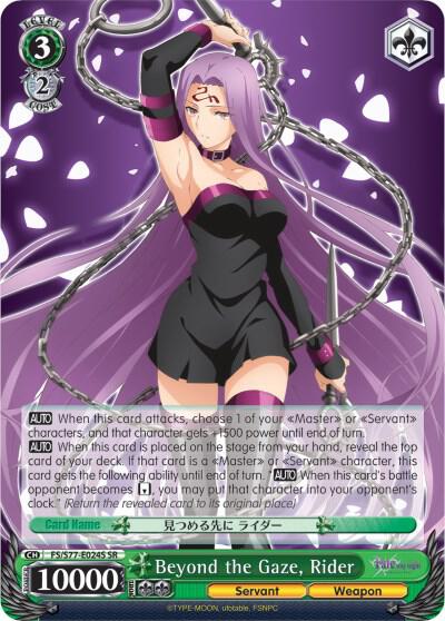Beyond the Gaze, Rider (SR) - [Fate/stay night [Heaven’s Feel] Vol.2] | Gear Gaming Fayetteville