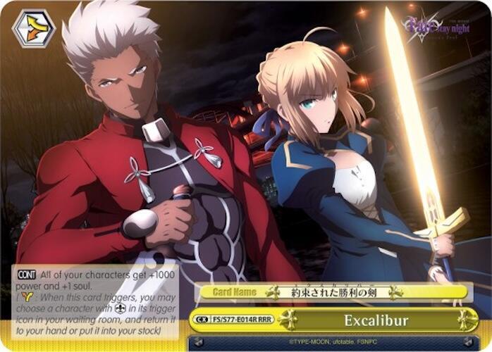 Excalibur (RRR) - [Fate/stay night [Heaven’s Feel] Vol.2] | Gear Gaming Fayetteville