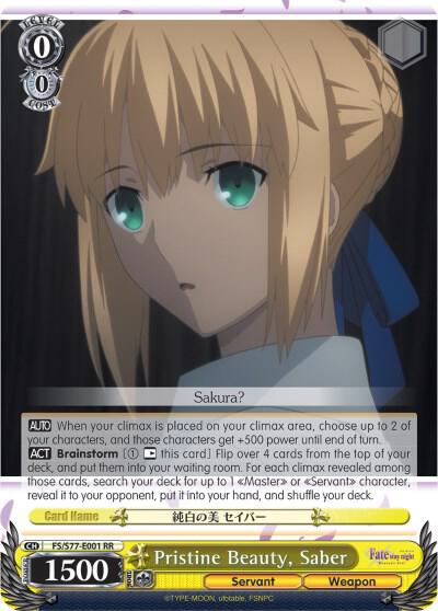 Pristine Beauty, Saber - [Fate/stay night [Heaven’s Feel] Vol.2] | Gear Gaming Fayetteville