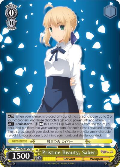 Pristine Beauty, Saber (SR) - [Fate/stay night [Heaven’s Feel] Vol.2] | Gear Gaming Fayetteville