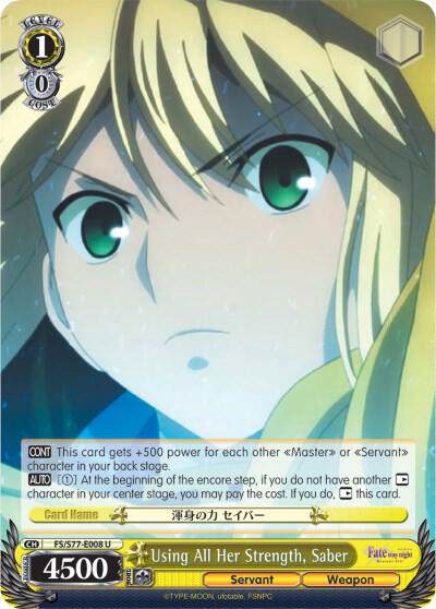 Using All Her Strength, Saber - [Fate/stay night [Heaven’s Feel] Vol.2] | Gear Gaming Fayetteville