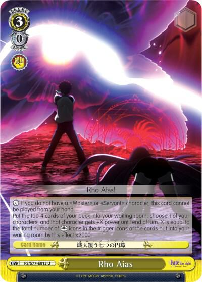 Rho Aias - [Fate/stay night [Heaven’s Feel] Vol.2] | Gear Gaming Fayetteville