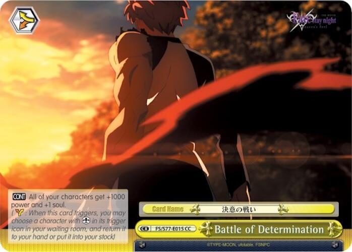 Battle of Determination - [Fate/stay night [Heaven’s Feel] Vol.2] | Gear Gaming Fayetteville