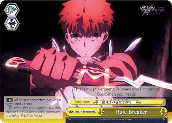 Rule Breaker (RRR) - [Fate/stay night [Heaven’s Feel] Vol.2] | Gear Gaming Fayetteville