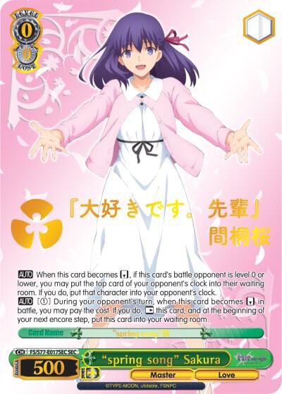 "spring song" Sakura (SEC) - [Fate/stay night [Heaven’s Feel] Vol.2] | Gear Gaming Fayetteville