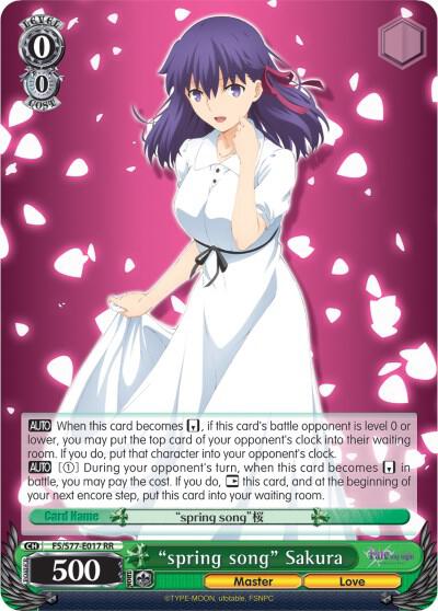"spring song" Sakura - [Fate/stay night [Heaven’s Feel] Vol.2] | Gear Gaming Fayetteville