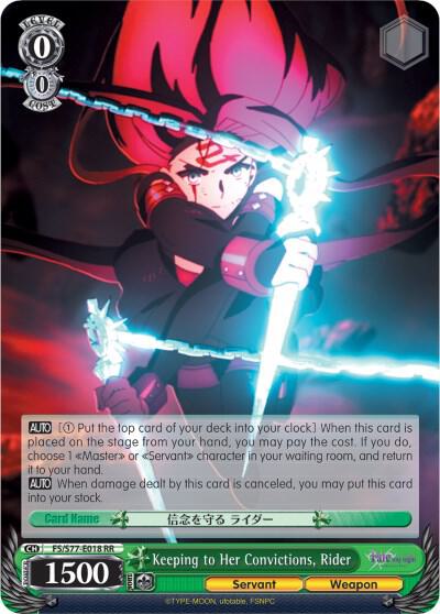 Keeping to Her Convictions, Rider - [Fate/stay night [Heaven’s Feel] Vol.2] | Gear Gaming Fayetteville