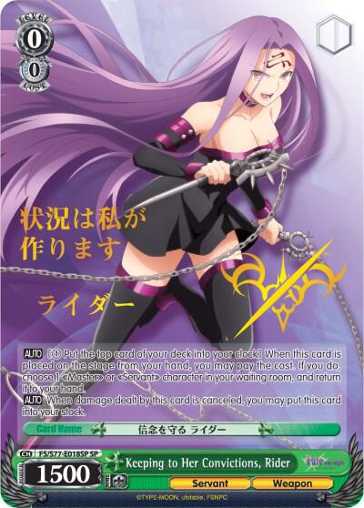 Keeping to Her Convictions, Rider (SP) - [Fate/stay night [Heaven’s Feel] Vol.2] | Gear Gaming Fayetteville