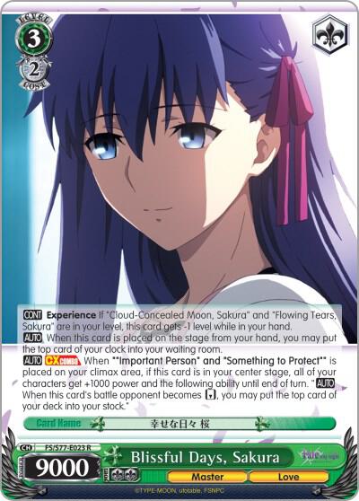 Blissful Days, Sakura - [Fate/stay night [Heaven’s Feel] Vol.2] | Gear Gaming Fayetteville