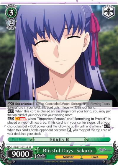 Blissful Days, Sakura (SR) - [Fate/stay night [Heaven’s Feel] Vol.2] | Gear Gaming Fayetteville