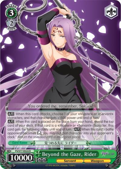 Beyond the Gaze, Rider - [Fate/stay night [Heaven’s Feel] Vol.2] | Gear Gaming Fayetteville