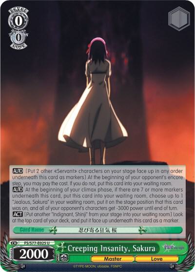 Creeping Insanity, Sakura - [Fate/stay night [Heaven’s Feel] Vol.2] | Gear Gaming Fayetteville