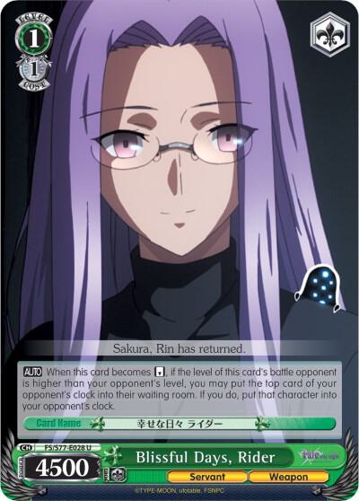 Blissful Days, Rider - [Fate/stay night [Heaven’s Feel] Vol.2] | Gear Gaming Fayetteville
