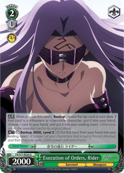 Execution of Orders, Rider - [Fate/stay night [Heaven’s Feel] Vol.2] | Gear Gaming Fayetteville