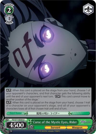 Curse of the Mystic Eyes, Rider - [Fate/stay night [Heaven’s Feel] Vol.2] | Gear Gaming Fayetteville
