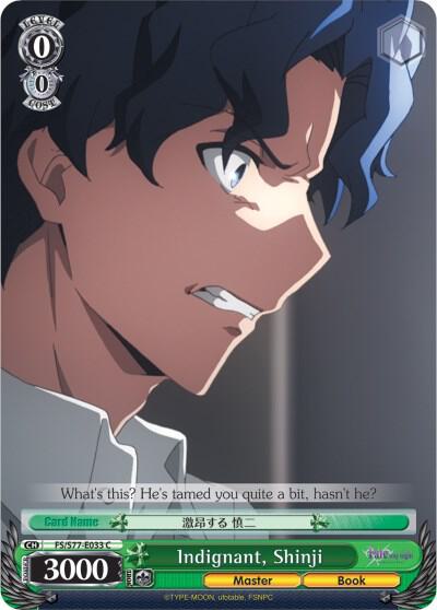 Indignant, Shinji - [Fate/stay night [Heaven’s Feel] Vol.2] | Gear Gaming Fayetteville