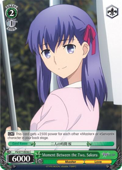 Moment Between the Two, Sakura - [Fate/stay night [Heaven’s Feel] Vol.2] | Gear Gaming Fayetteville